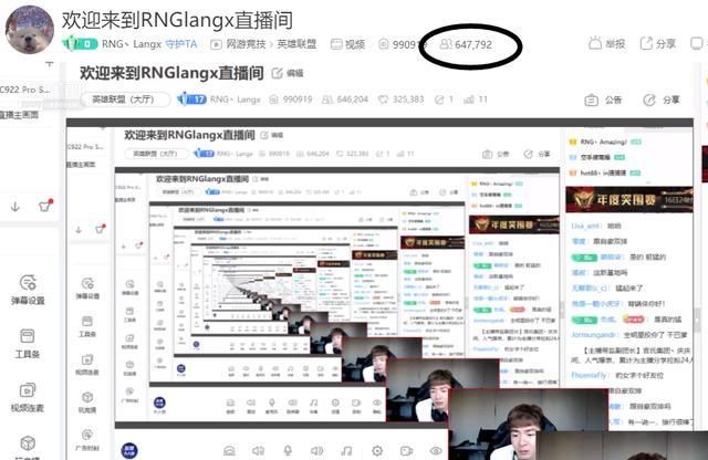 包含领先优势明显引发热议！，Karsa在热火比赛中爆冷热度持续攀升的词条