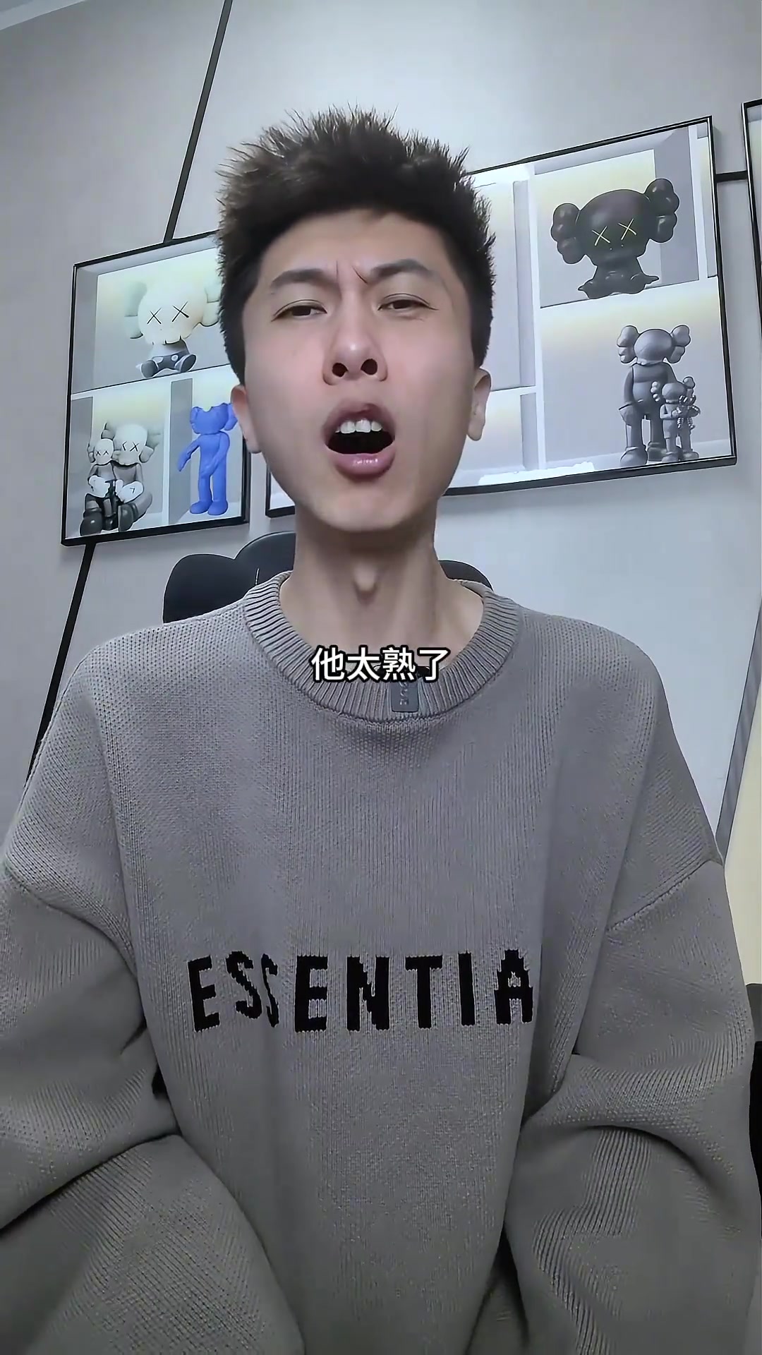  李茂跟至上励合怎么了 